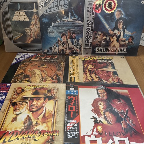 Lucasfilm japan laserdisc - japan, 7lot