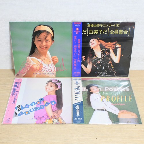 A070 yumiko takahashi - a070,