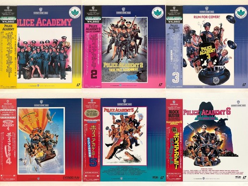 Police academy series - series, 4