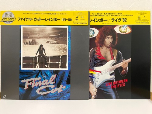 Rainbow laserdisc the - rainbow,