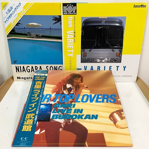 City pop laserdisc lotto - city,