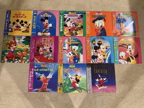 Disney laserdisc japan - disney,