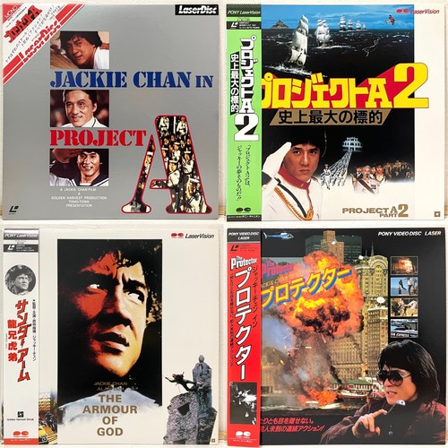 Jackie chan laserdisc lotto - lotto, di
