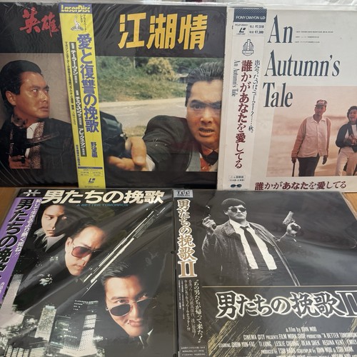 Chow yun fat - hong, movie