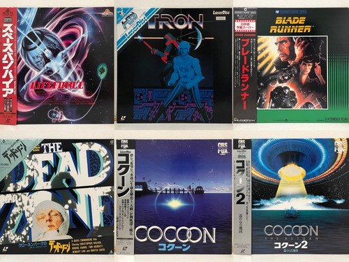Tron lifeforce dead zone - lifeforce,, e