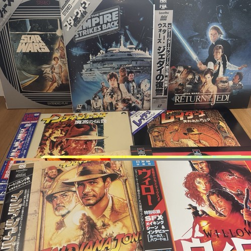 Lucasfilm japan laserdisc 7lot - lucasfilm,