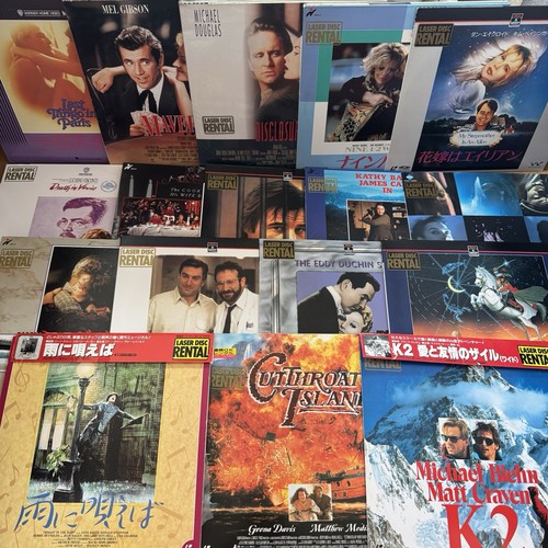 Laserdisc lot japan - lot, rental