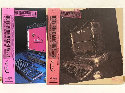 Nascondi ugly pink machine - pink,