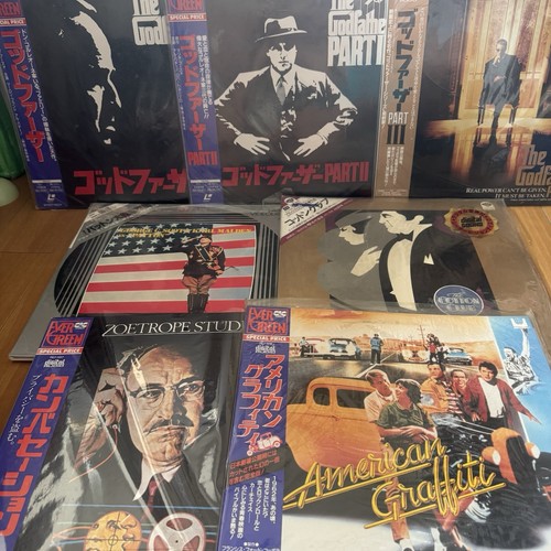 Francis ford coppola japan - coppola,