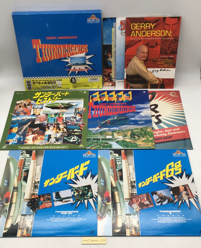 Lotto misto thunderbirds - 【lotto,