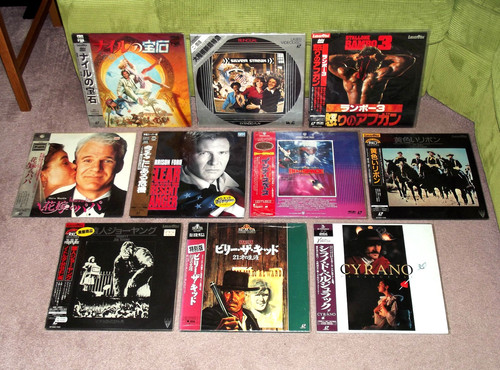 Japanese laserdisc collection - japanese,
