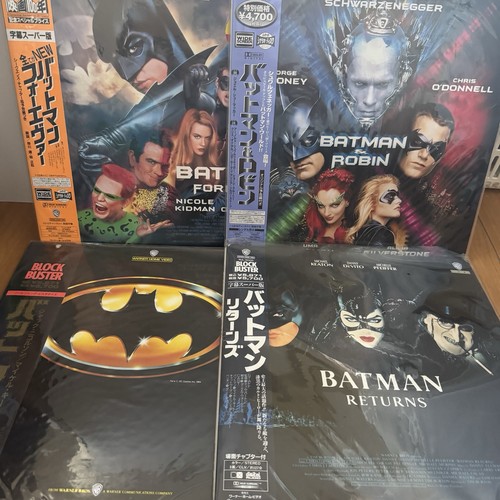 Batman laserdisc ld japan - ld,