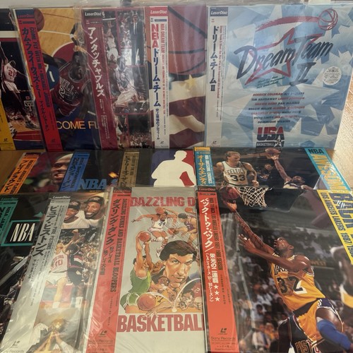 Nba legends japan laserdisc - japan,