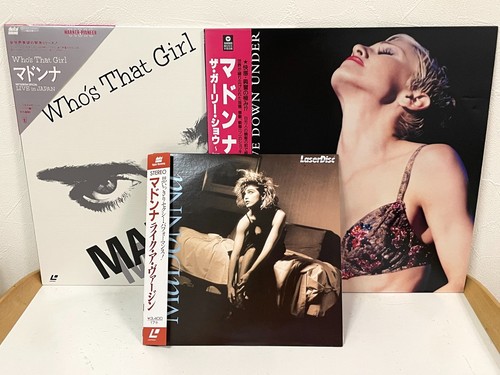 Madonna laserdisc lotto 3 - laserdisc, di