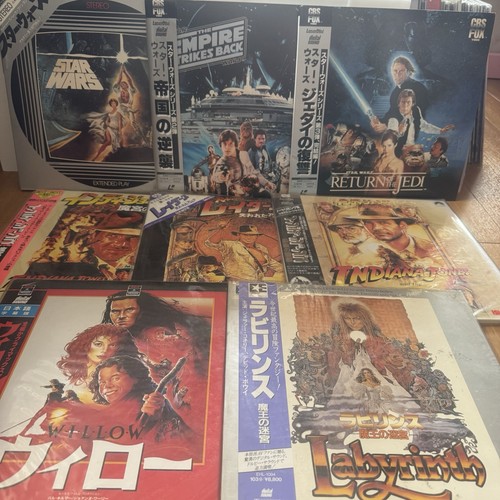 Lucasfilm japan laserdisc - lucasfilm,