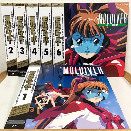 Moldiver vol set - moldiver,