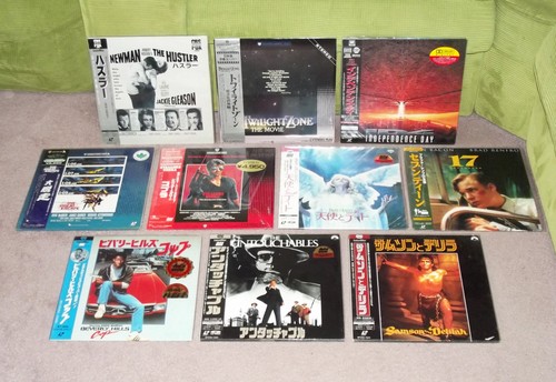 Japanese laserdisc collection - japanese,
