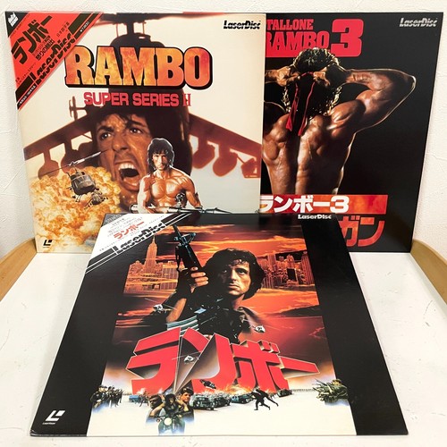 Rambo first blood trilogy - rambo,