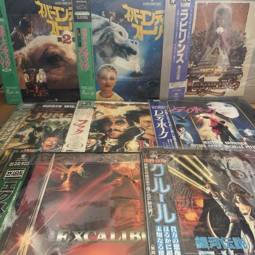 Fantasy japan laserdisc 8lot - japan,