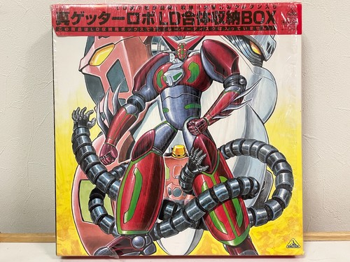 Shin getter robo armageddon - shin,