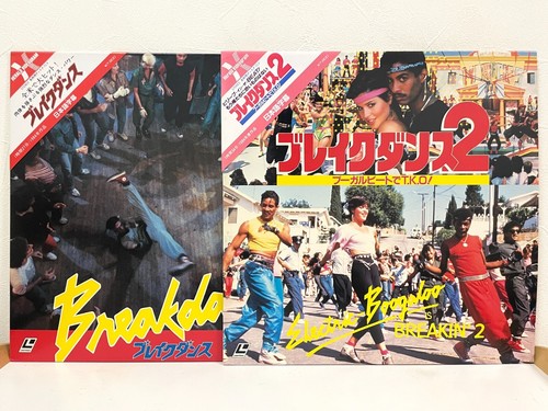 Breakin electric boogaloo - breakin',