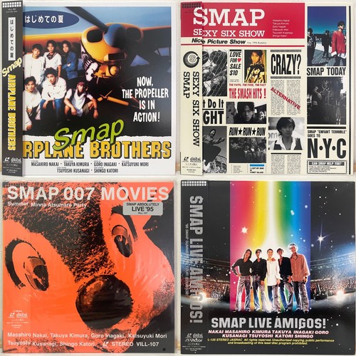 Smap lotto titoli - lotto, di