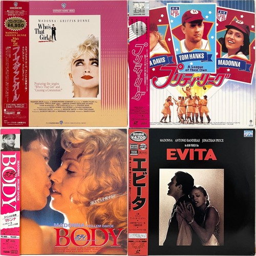 Lotto laserdisc madonna - 4,