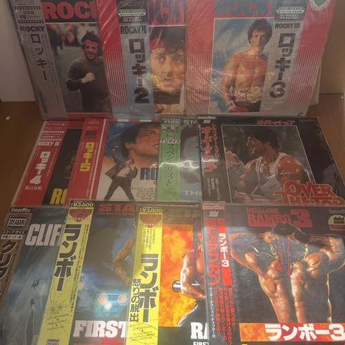 Sylvester stallone japan - sylvester,