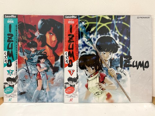 Sigillato izumo vol - e, set