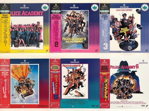 Police academy series 3 4 - police,