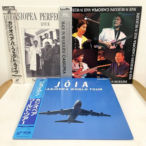 Casiopea laserdisc lotto 3 - lotto,