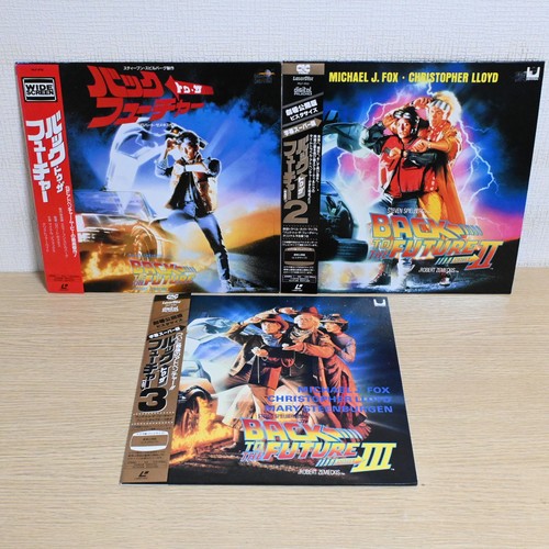 A161 back the future japan - the,