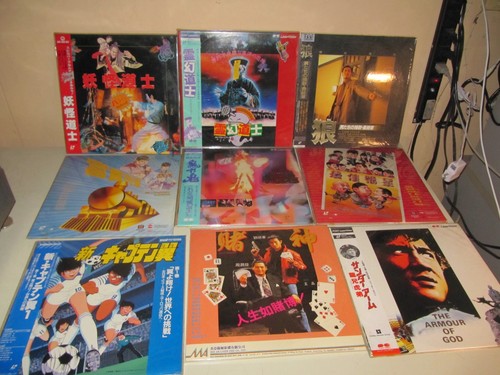 Lot mixed laserdisc - lot,