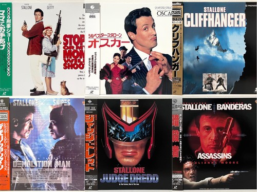 Sylvester stallone laserdisc - sylvester,