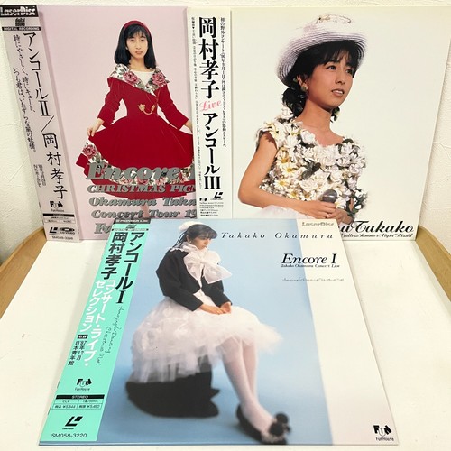 Takako okamura encore - takako,