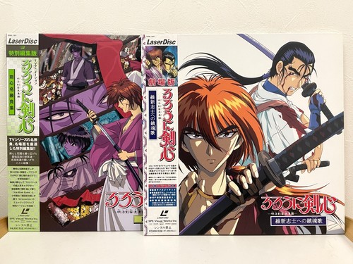 Rurouni kenshin the movie - rurouni, &