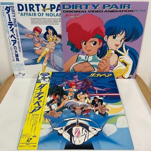 Dirty pair the movie - &, ova