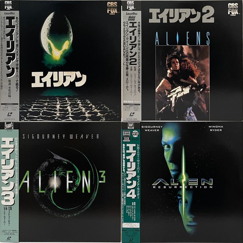 Alien tetralogy laserdisc - tetralogy, lot