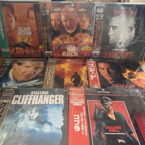 Action japan laserdisc 8lot - laserdisc,
