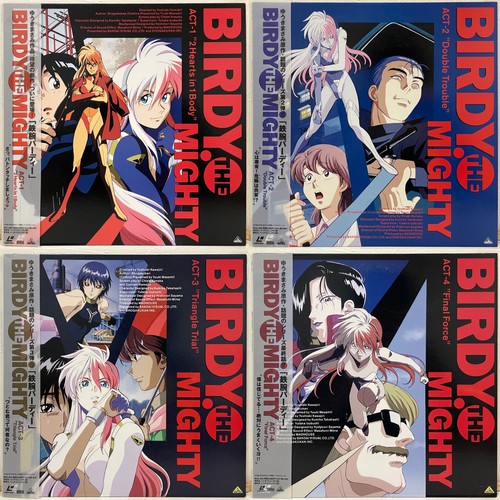 Birdy the mighty vol set - mighty, vol.1-4