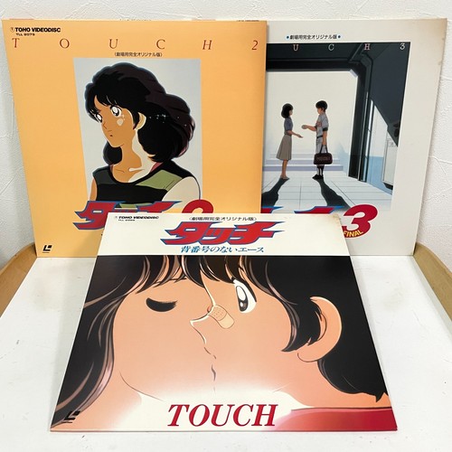 Touch set completo - touch,
