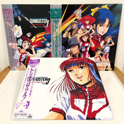 Gunbuster mira top vol - gunbuster,