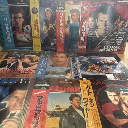 Mel gibson japan - japan, laserdisc
