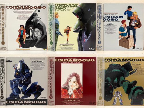 Gundam 0080 vol completo - vol.1-6,