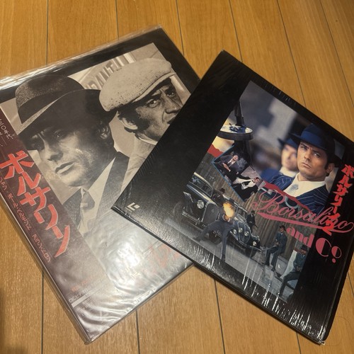 Borsalino 2 laserdisc - &,