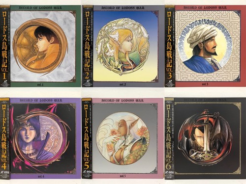 Record lodoss war vol 6 - war, vol.1-6