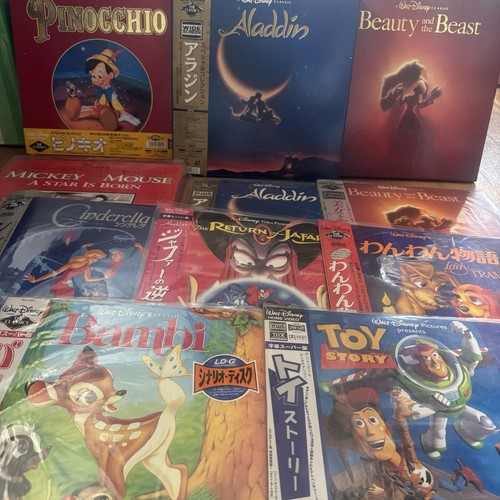 Walt disney laserdisc - disney, japan
