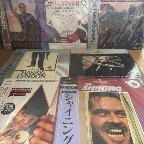 Stanley kubrick japan - kubrick,