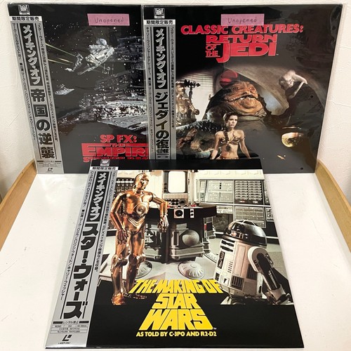 Star wars making trilogy - of,
