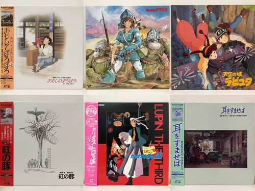 Studio ghibli laserdisc set - ghibli,